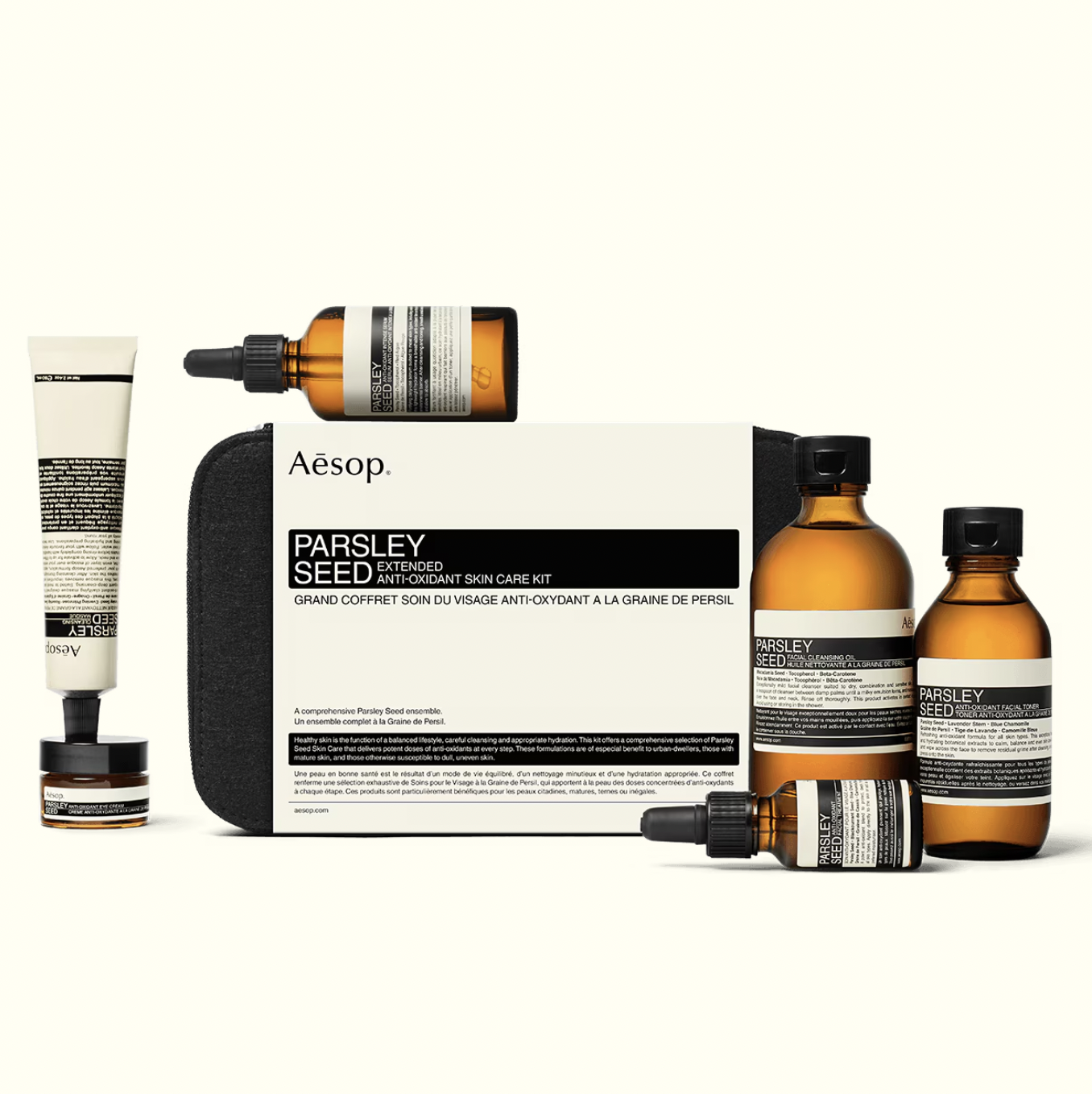 NEW Aesop Parsley shops Seed Anti-Oxidant Skin Care Kit